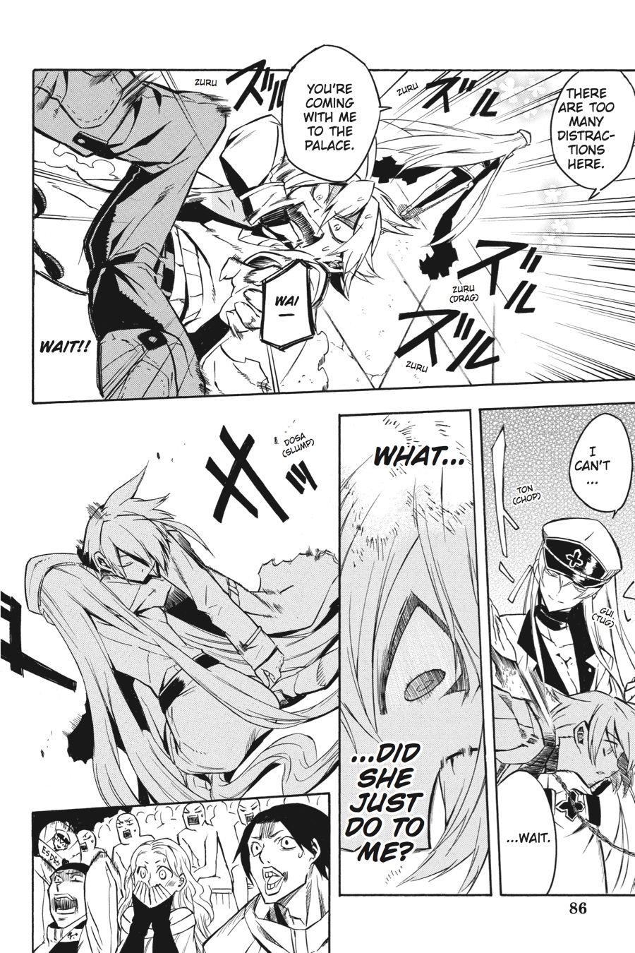 Read Akame Ga Kill! Manga Online