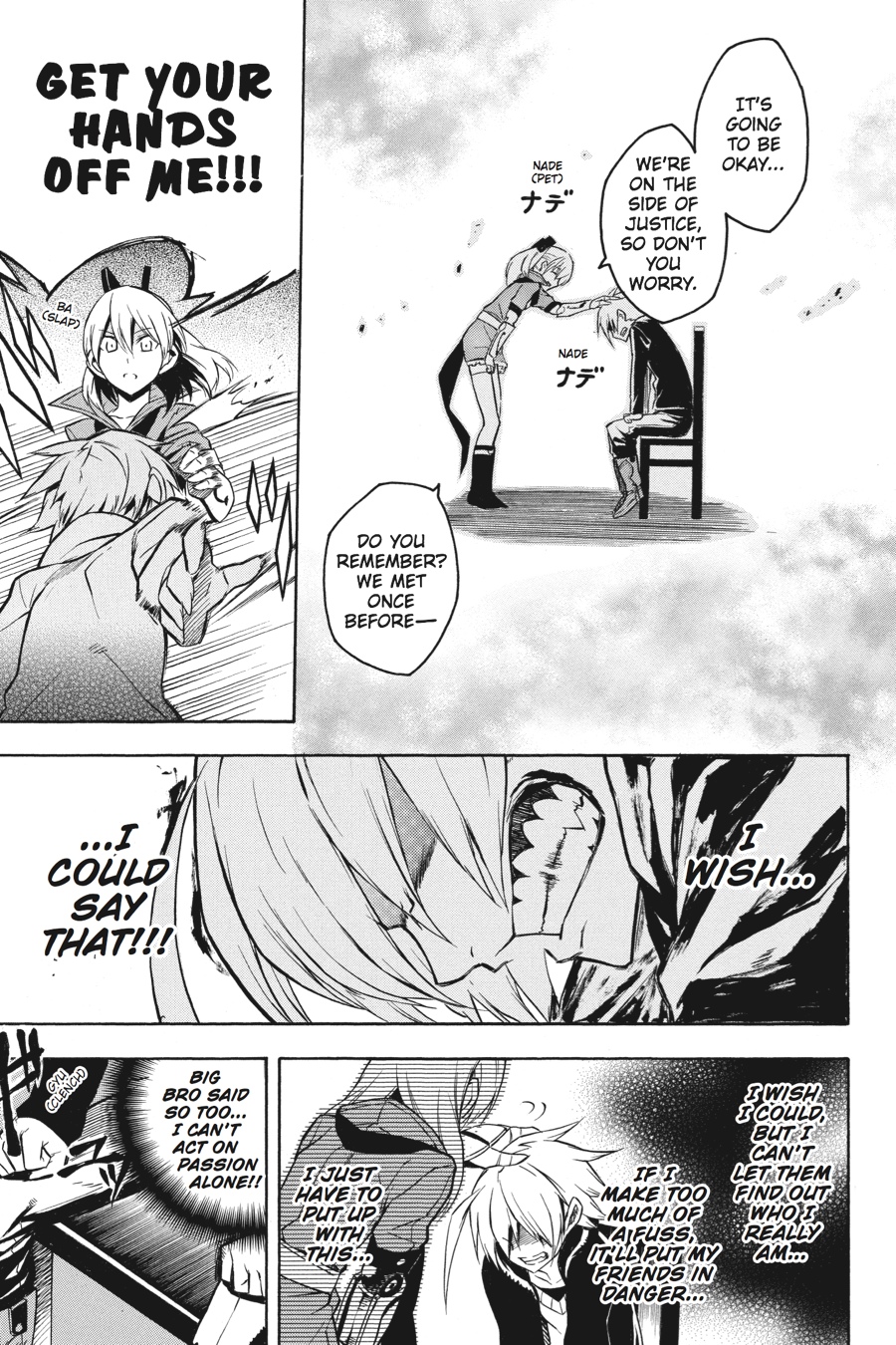 Read Akame Ga Kill! Manga Online