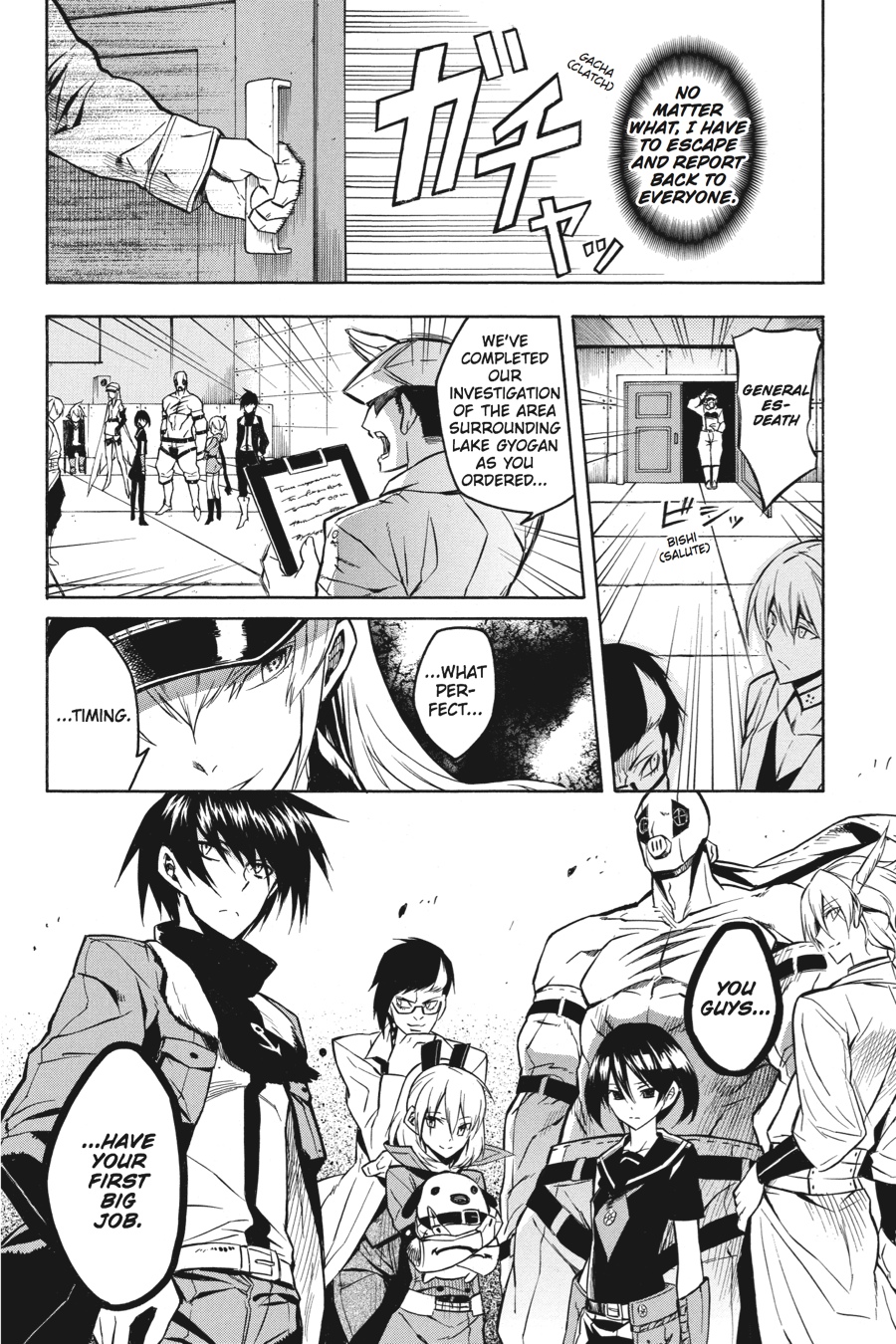 Read Akame Ga Kill! Manga Online