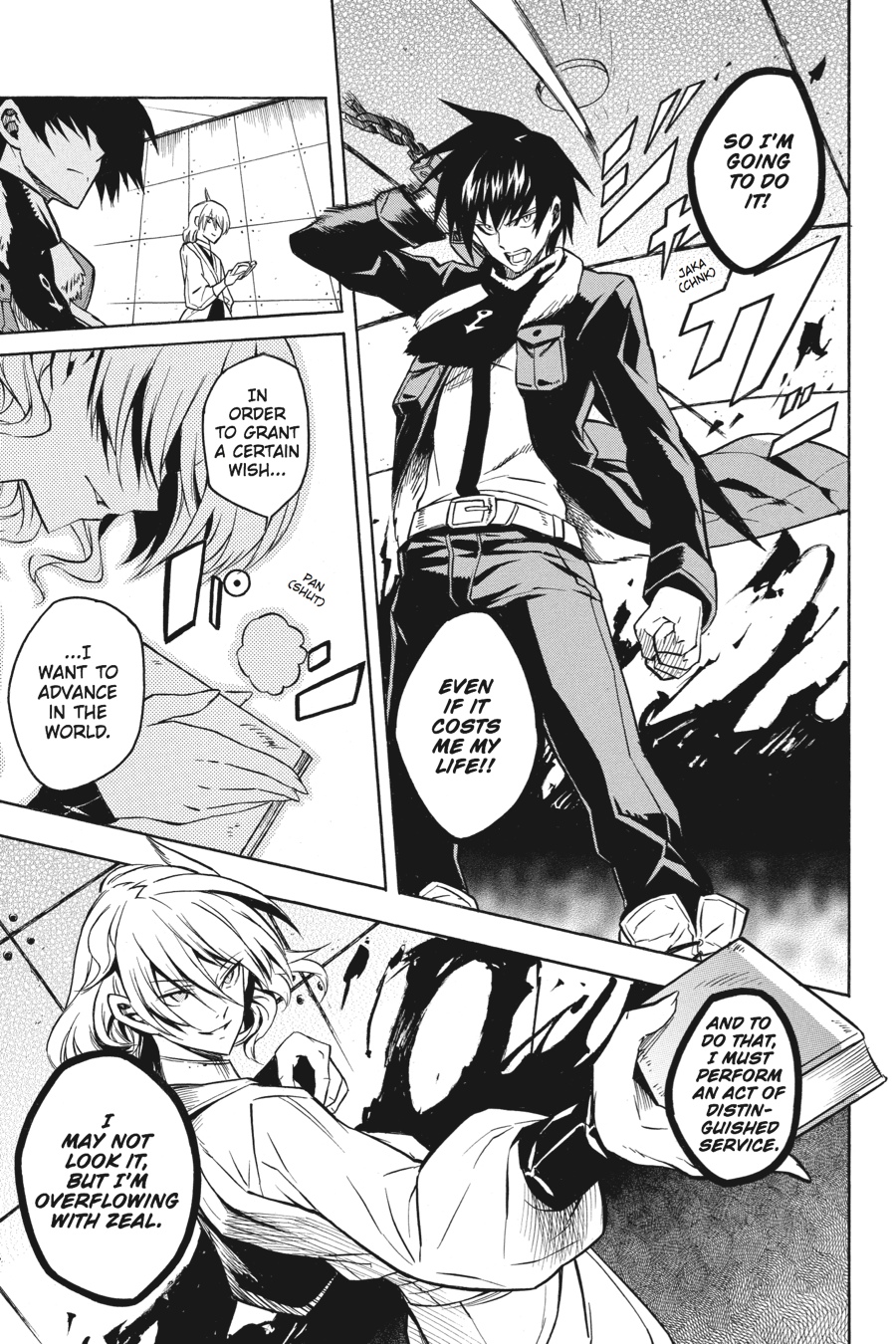 Read Akame Ga Kill! Manga Online