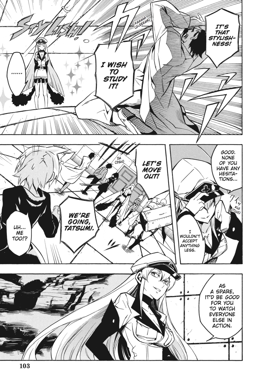 Read Akame Ga Kill! Manga Online