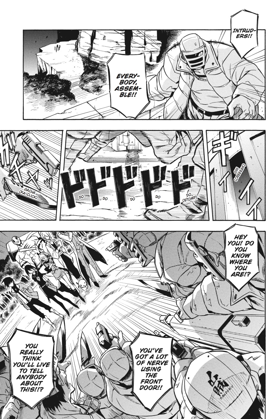 Read Akame Ga Kill! Manga Online