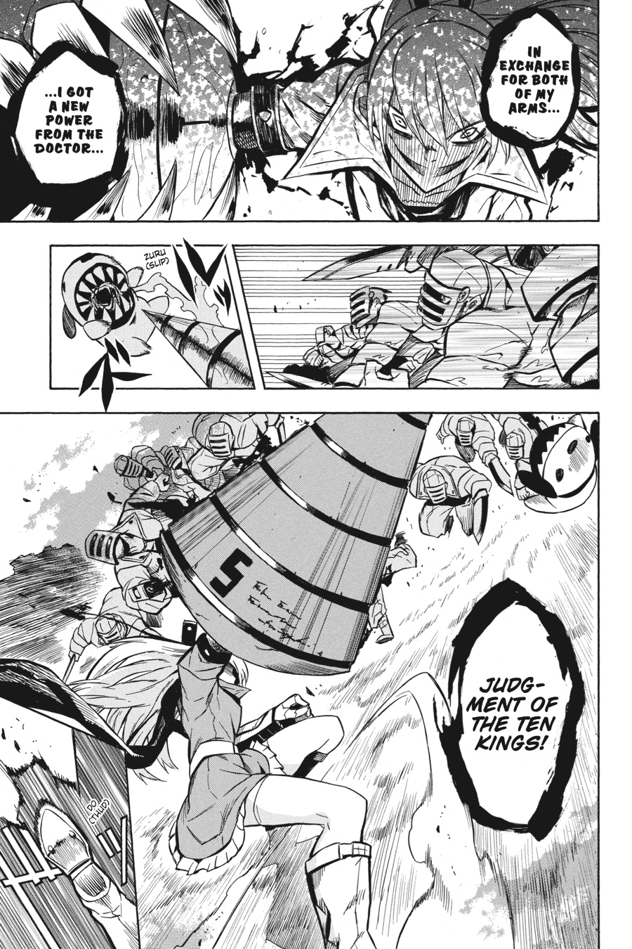 Read Akame Ga Kill! Manga Online