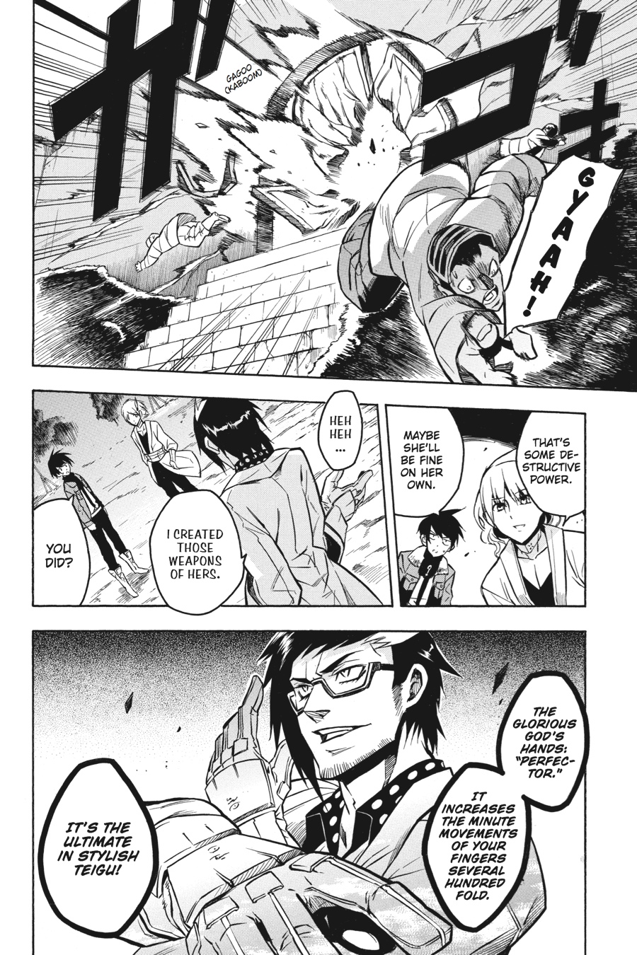 Read Akame Ga Kill! Manga Online