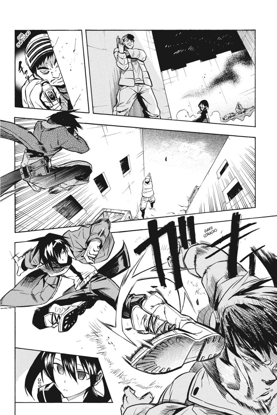 Read Akame Ga Kill! Manga Online