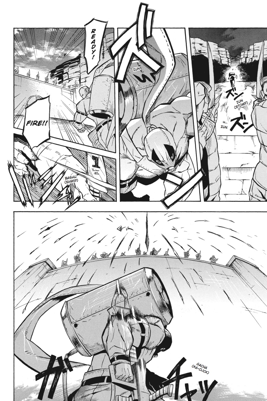 Read Akame Ga Kill! Manga Online