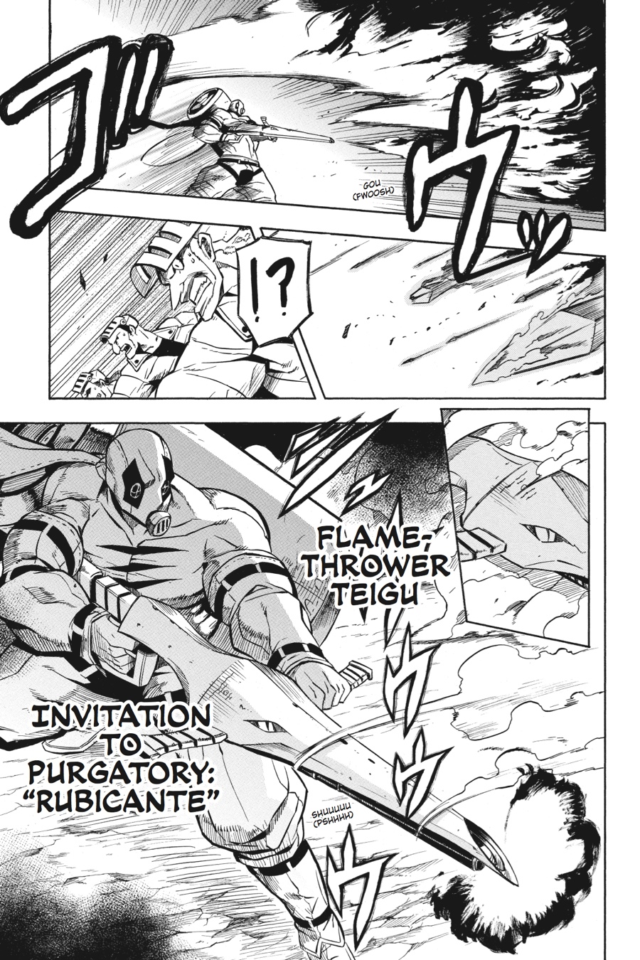 Read Akame Ga Kill! Manga Online