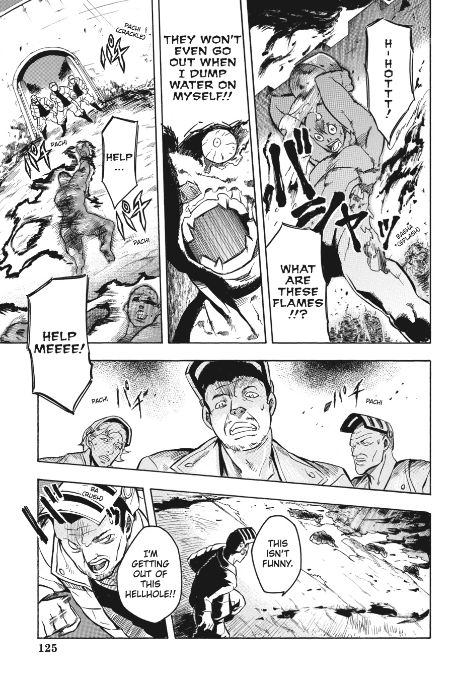 Read Akame Ga Kill! Manga Online