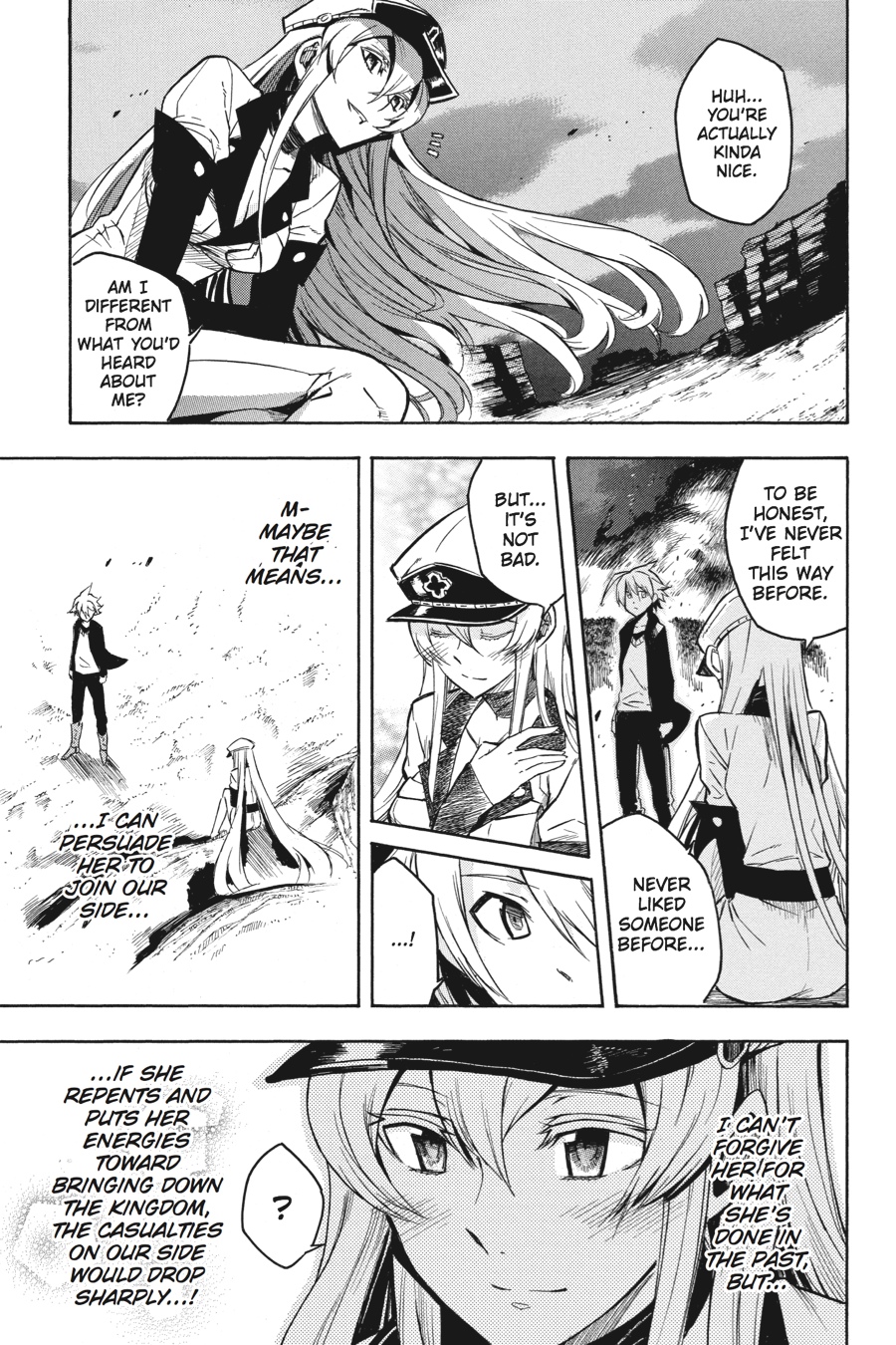 Read Akame Ga Kill! Manga Online