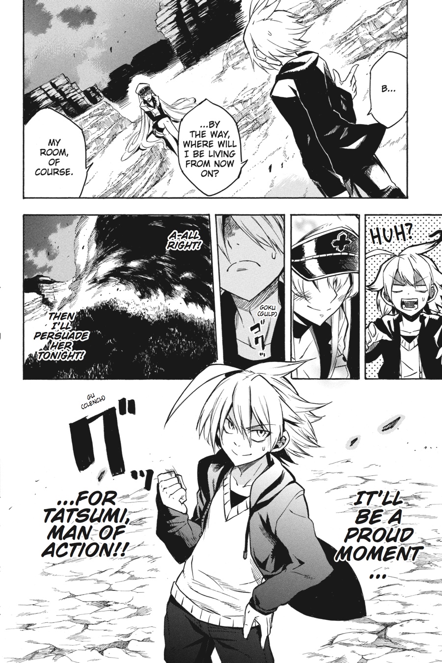 Read Akame Ga Kill! Manga Online