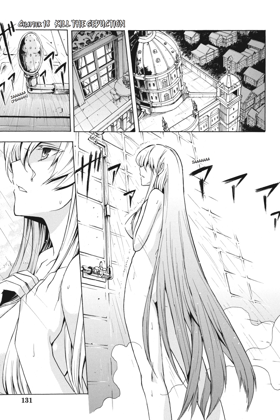 Read Akame Ga Kill! Manga Online