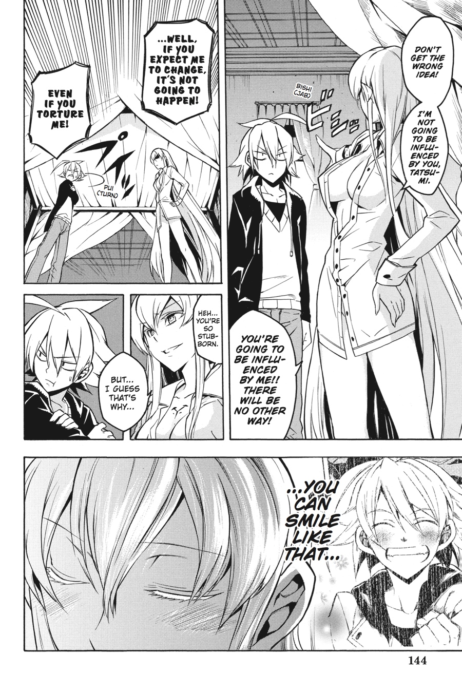Read Akame Ga Kill! Manga Online