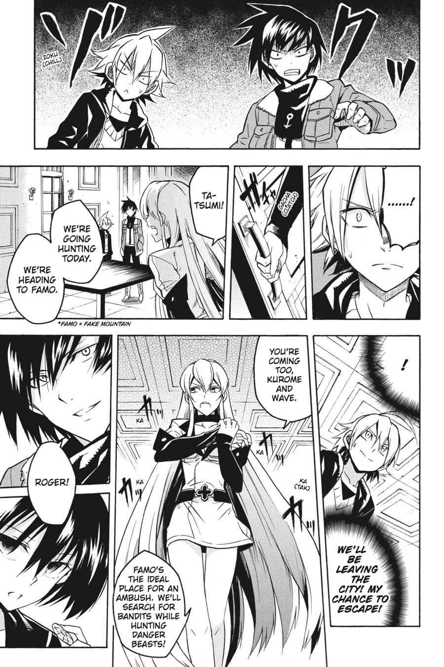 Read Akame Ga Kill! Manga Online