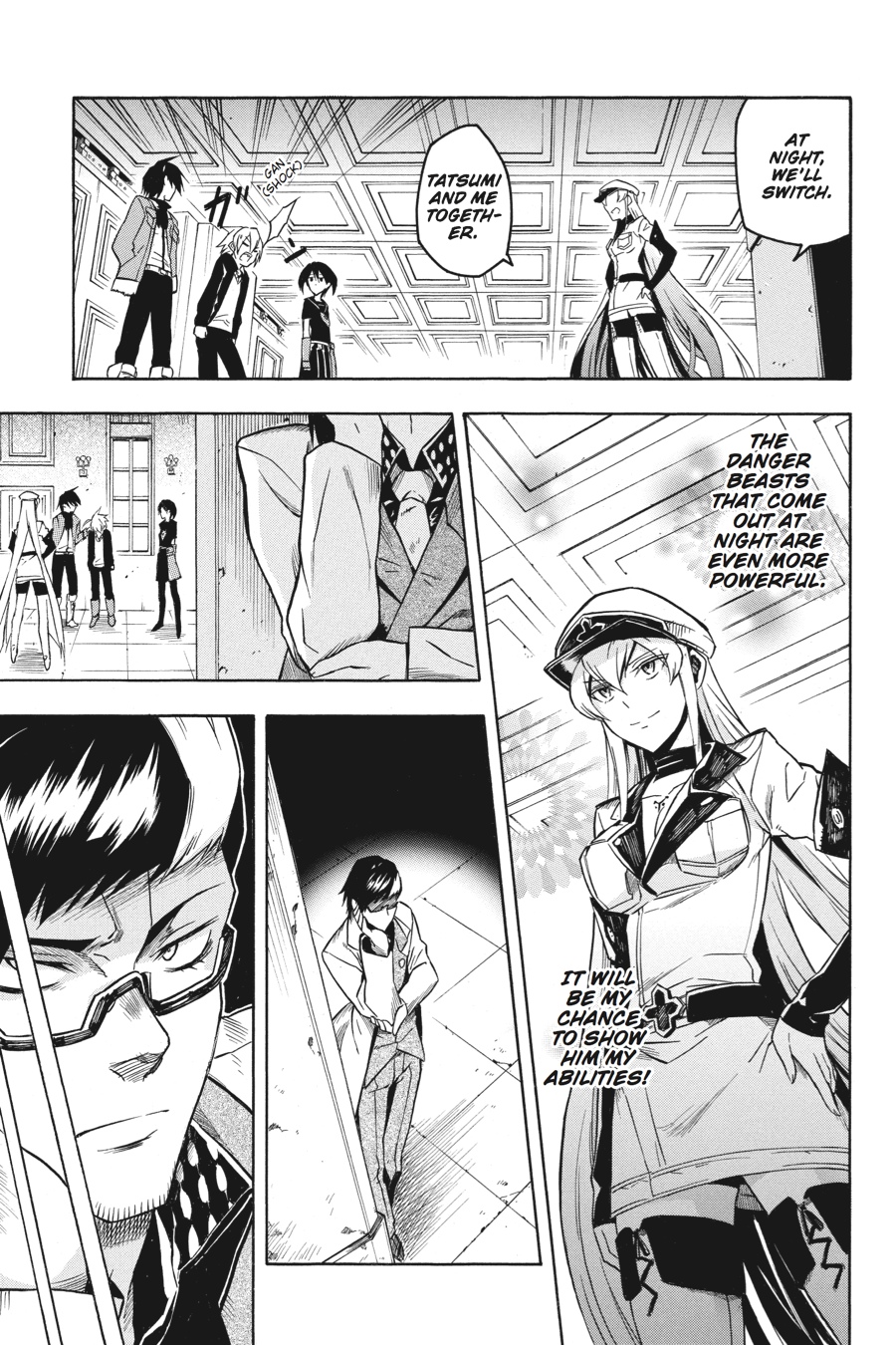 Read Akame Ga Kill! Manga Online
