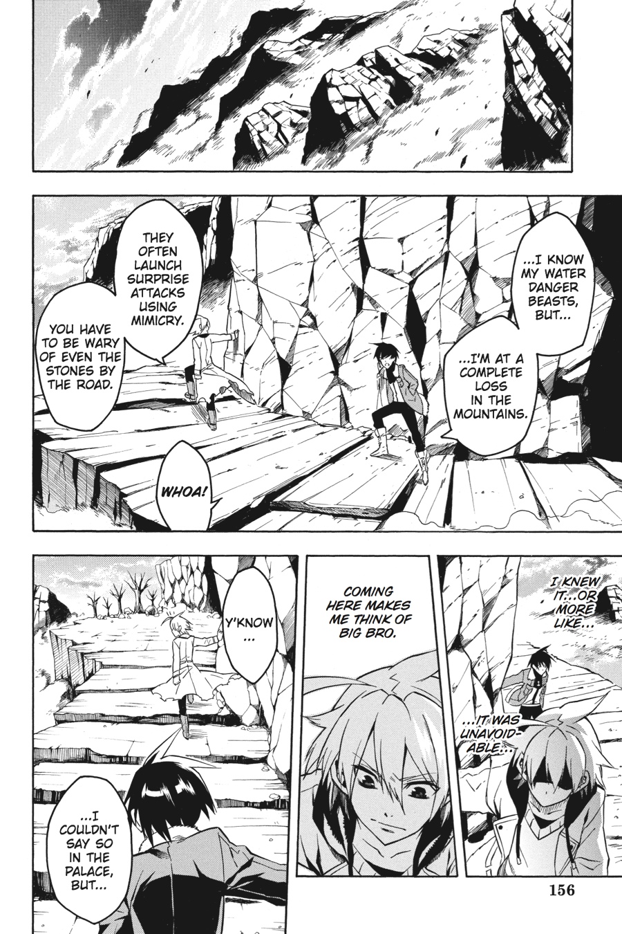 Read Akame Ga Kill! Manga Online