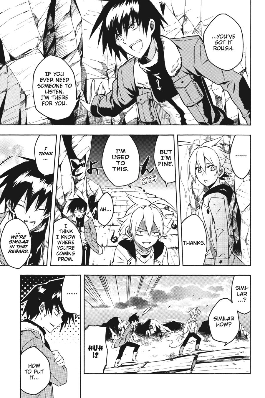 Read Akame Ga Kill! Manga Online