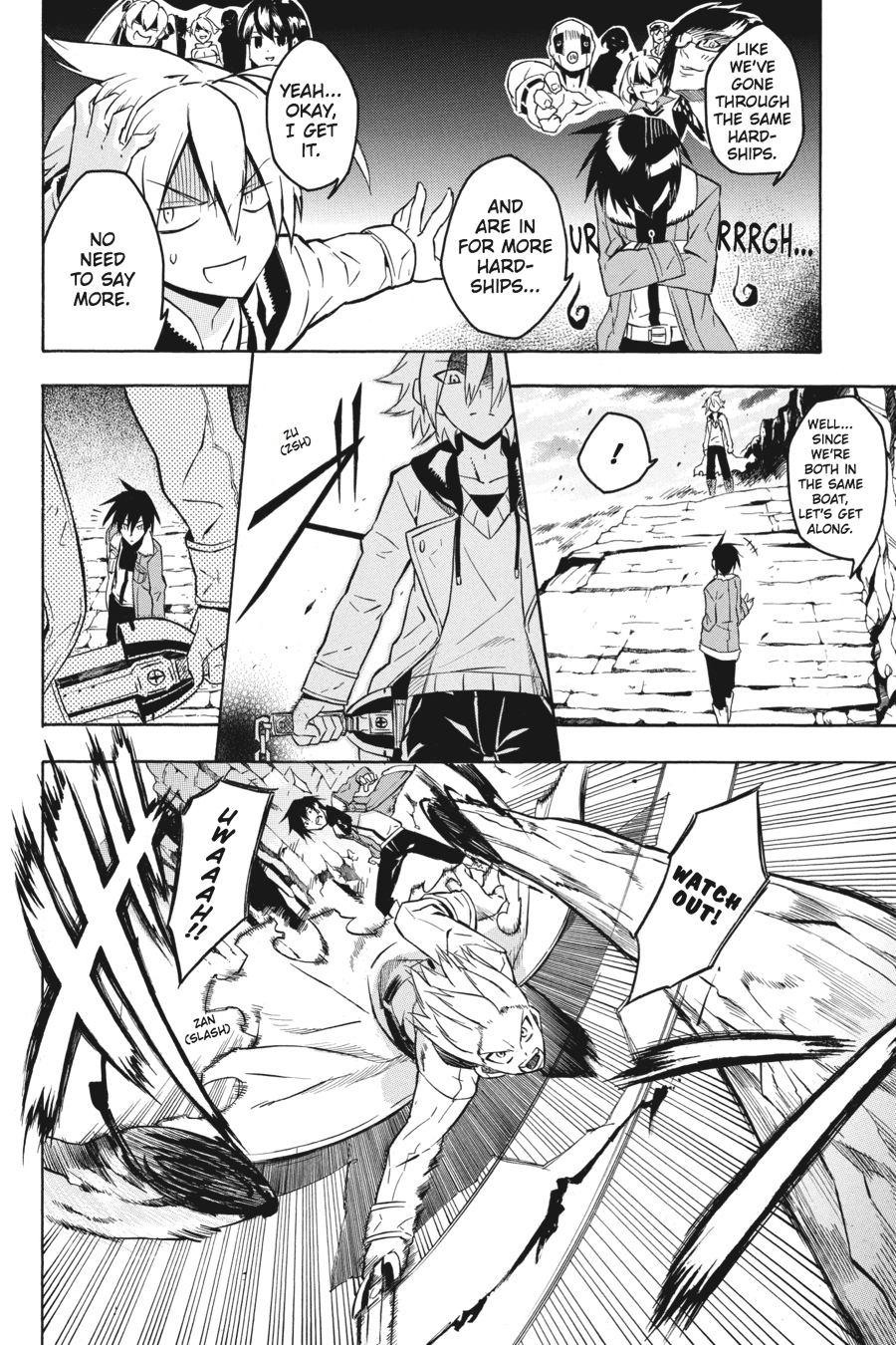 Read Akame Ga Kill! Manga Online