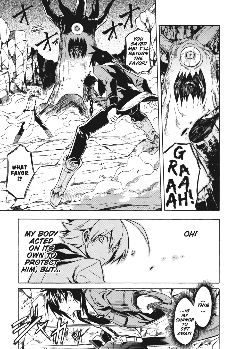 Read Akame Ga Kill! Manga Online