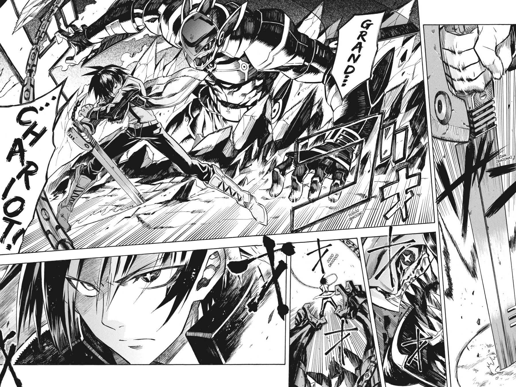 Read Akame Ga Kill! Manga Online