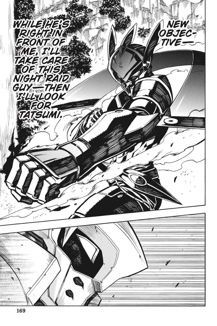 Read Akame Ga Kill! Manga Online