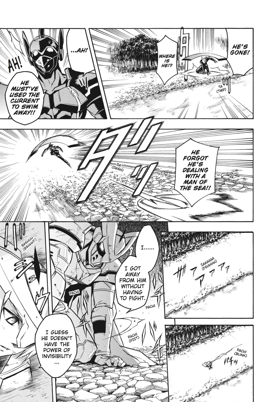 Read Akame Ga Kill! Manga Online