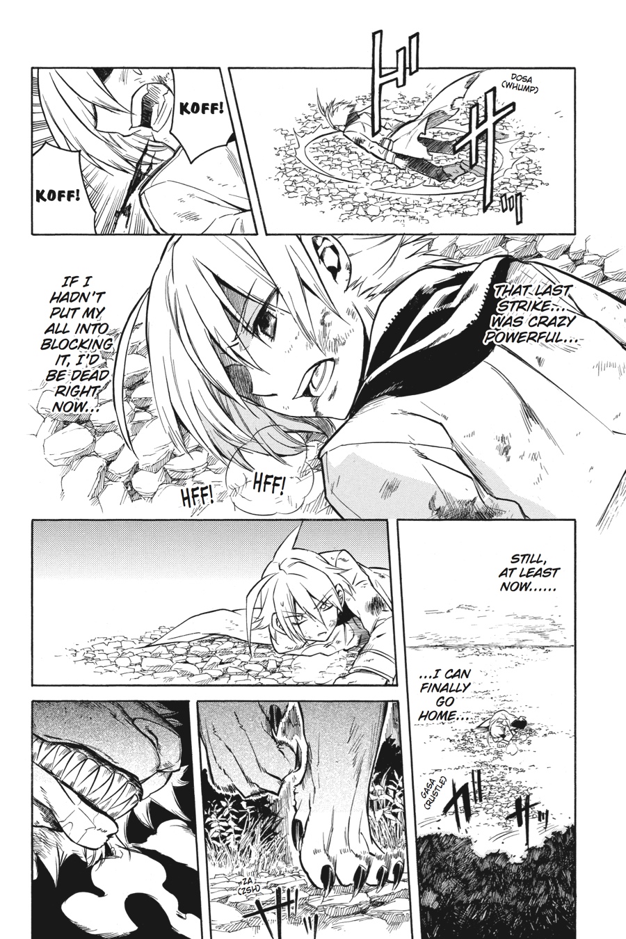 Read Akame Ga Kill! Manga Online