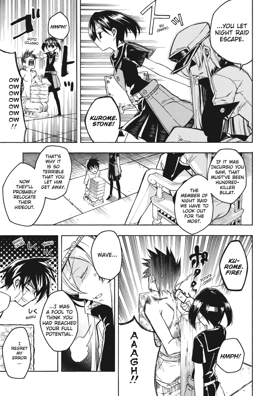 Read Akame Ga Kill! Manga Online