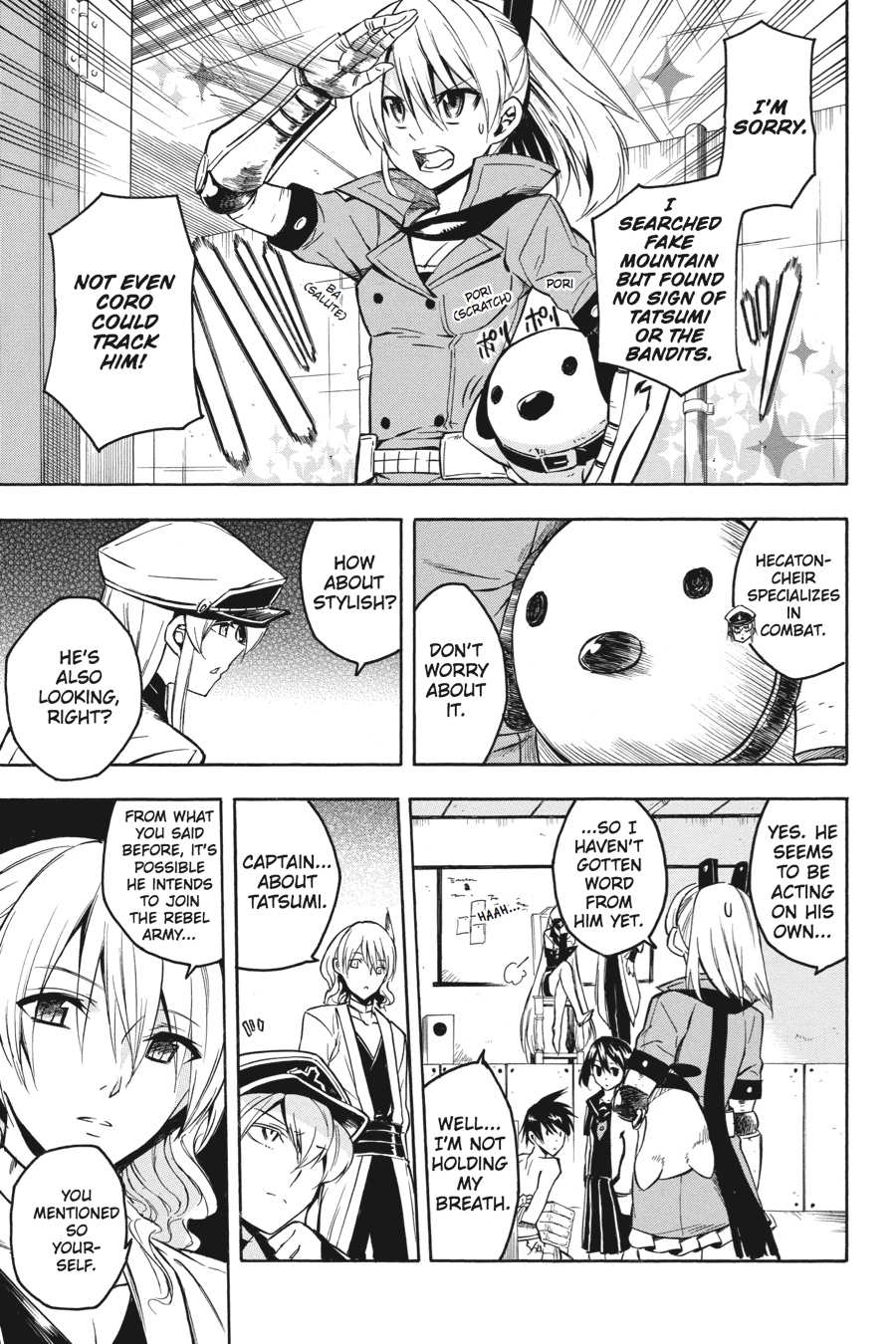 Read Akame Ga Kill! Manga Online