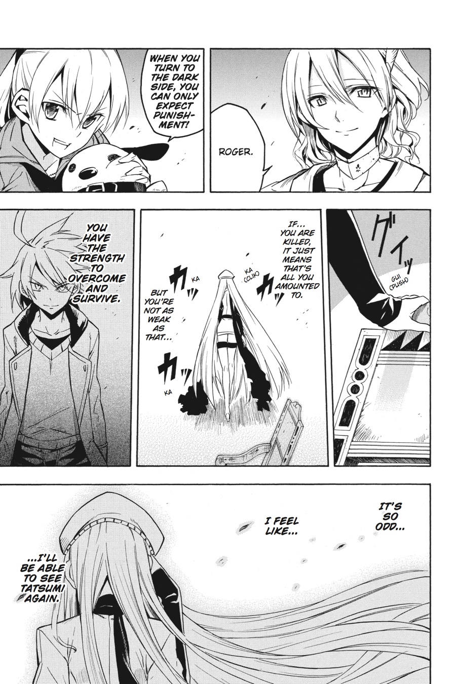 Read Akame Ga Kill! Manga Online