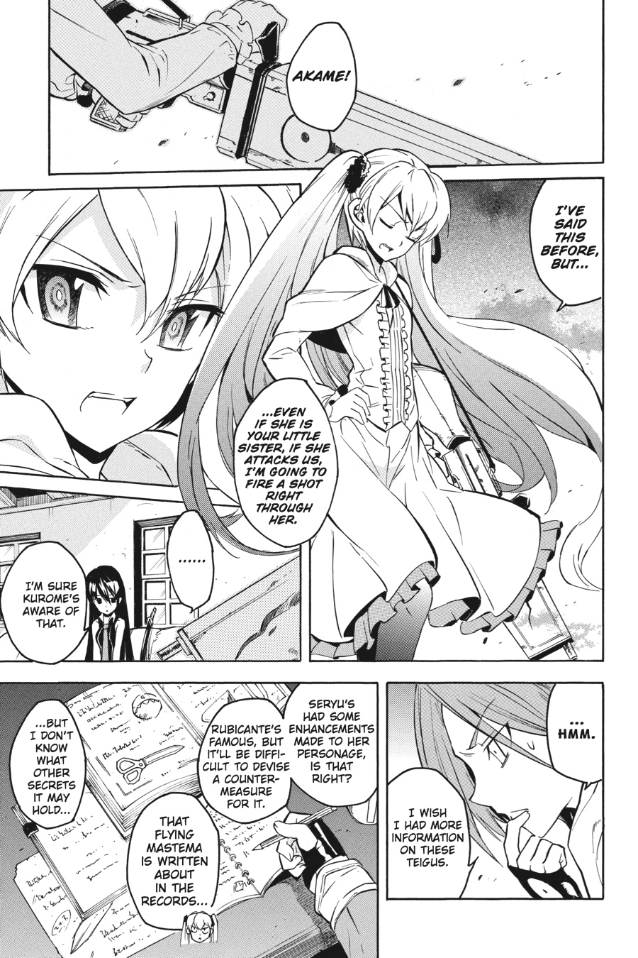 Read Akame Ga Kill! Manga Online