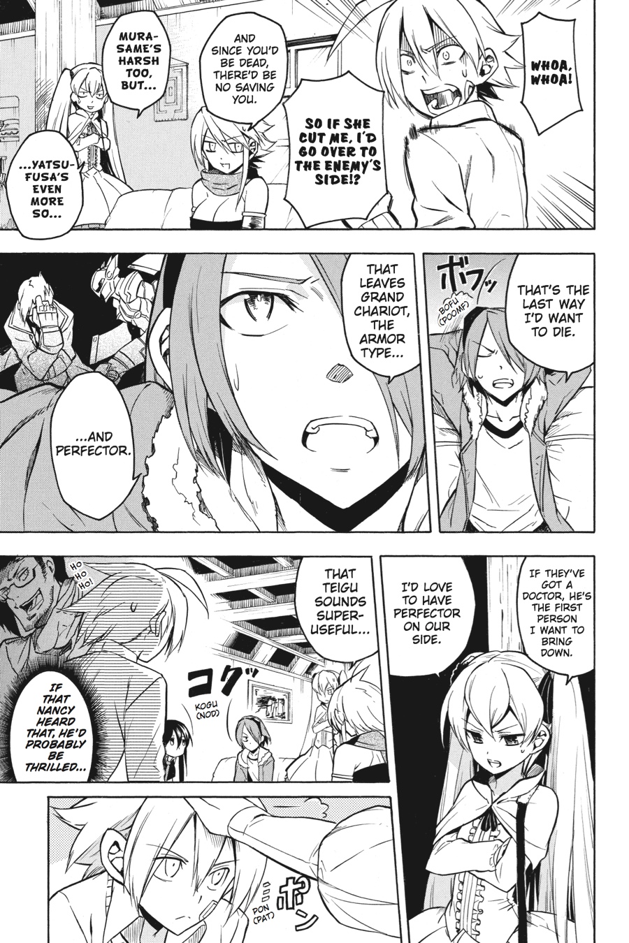 Read Akame Ga Kill! Manga Online