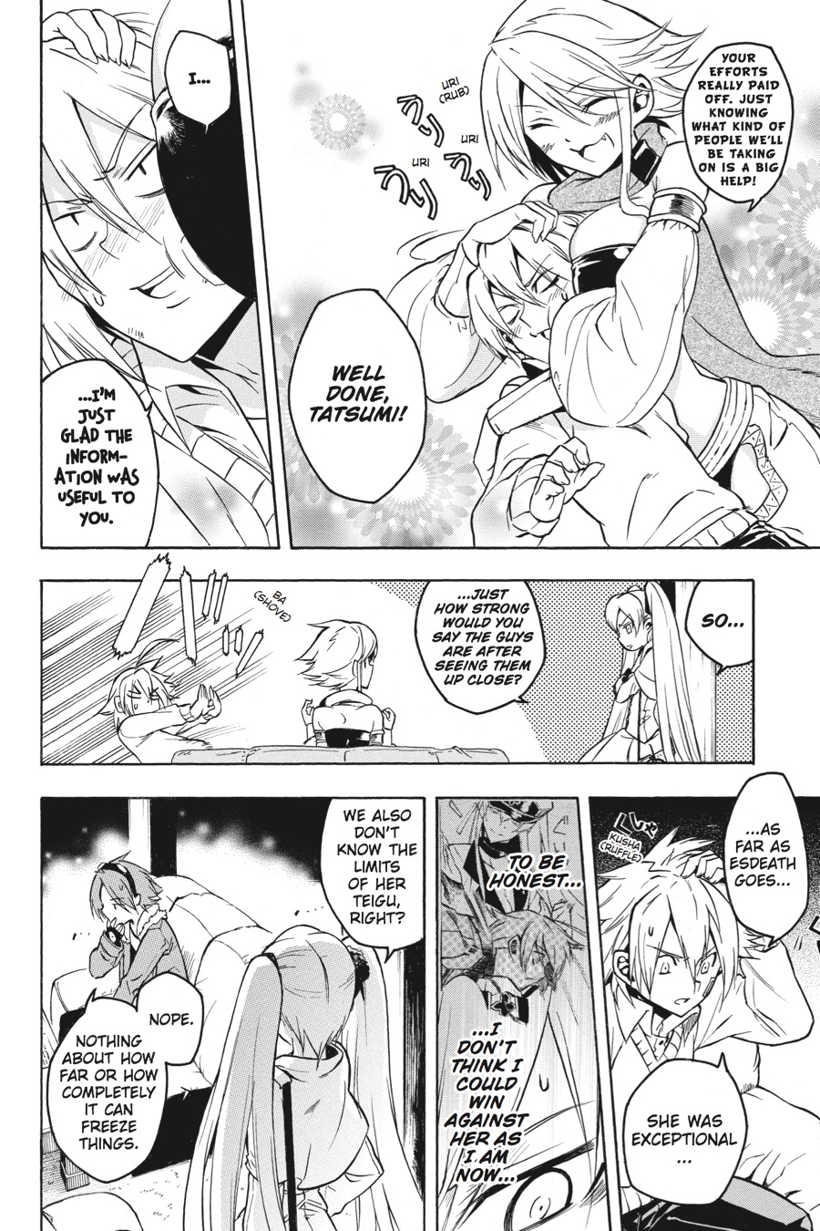 Read Akame Ga Kill! Manga Online