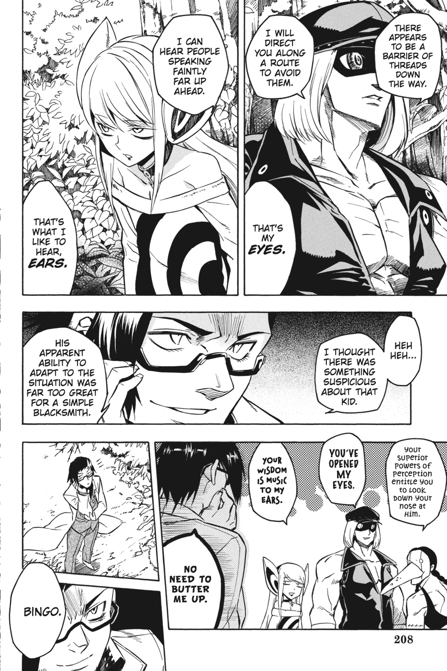 Read Akame Ga Kill! Manga Online