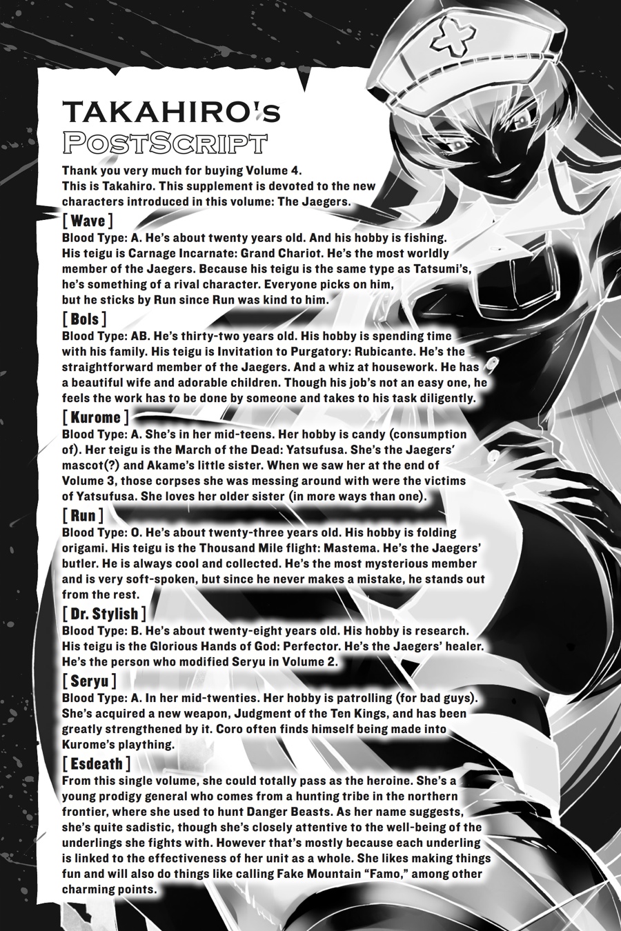 Read Akame Ga Kill! Manga Online
