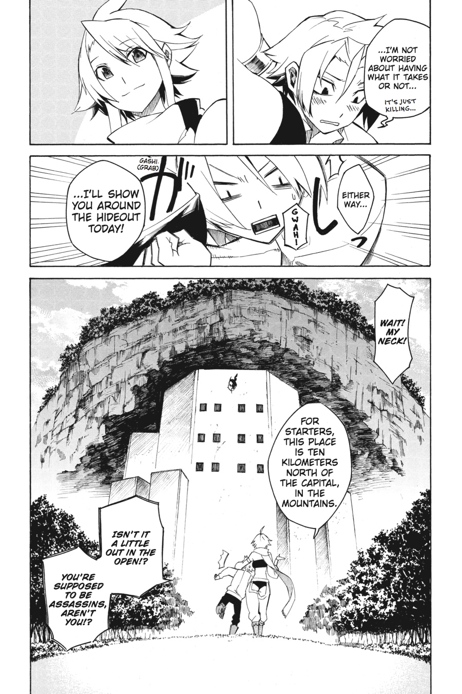 Read Akame Ga Kill! Manga Online