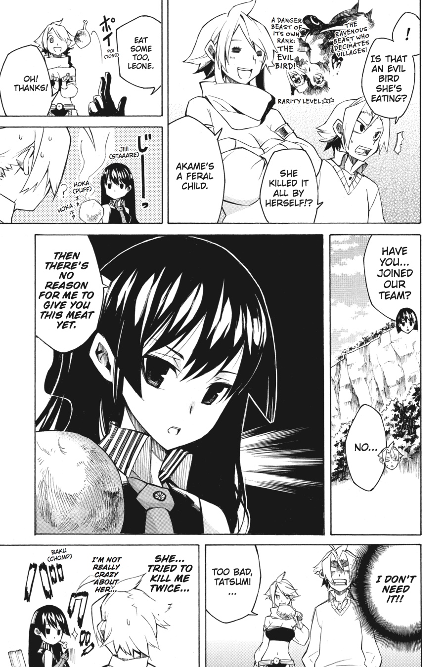 Read Akame Ga Kill! Manga Online