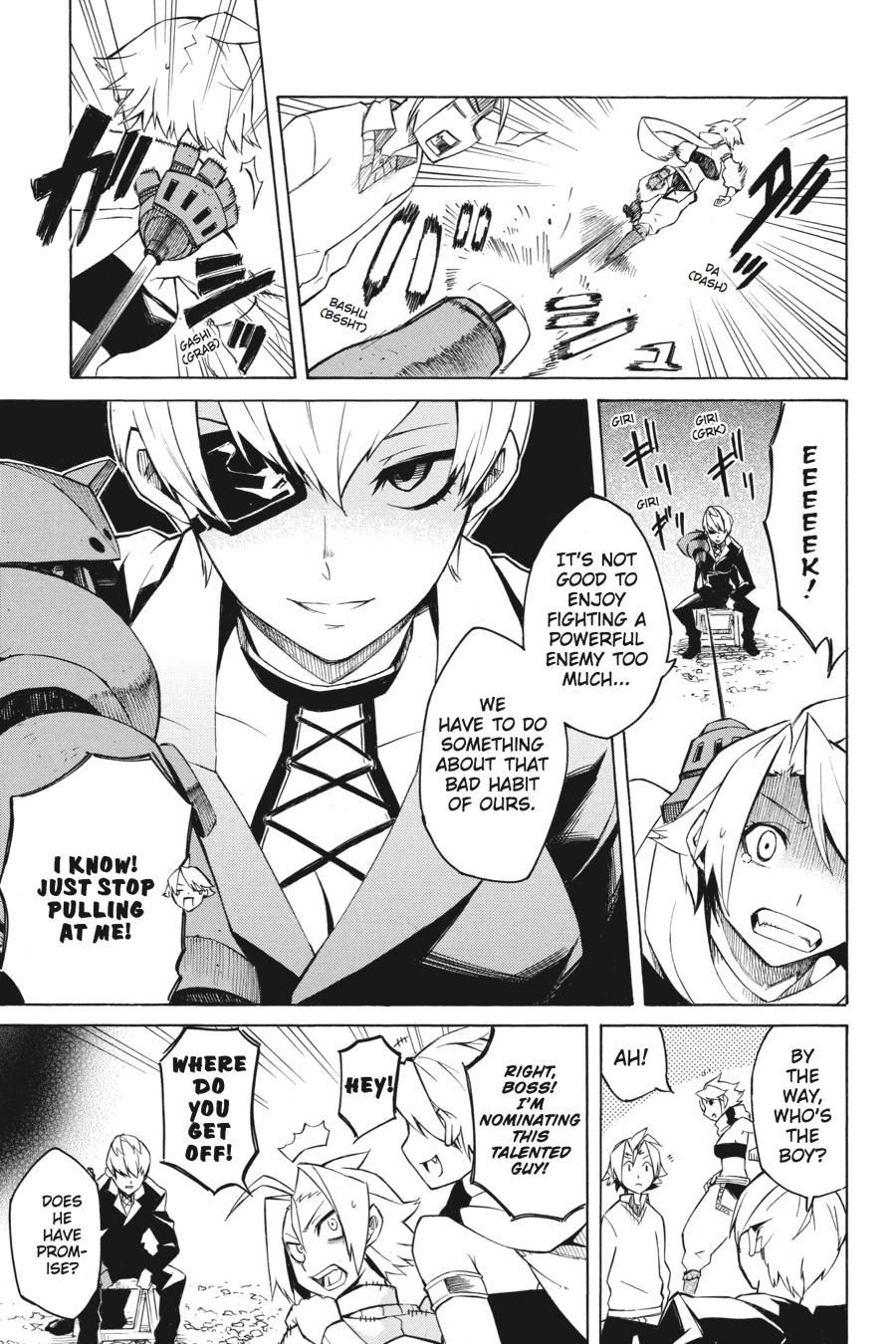 Read Akame Ga Kill! Manga Online