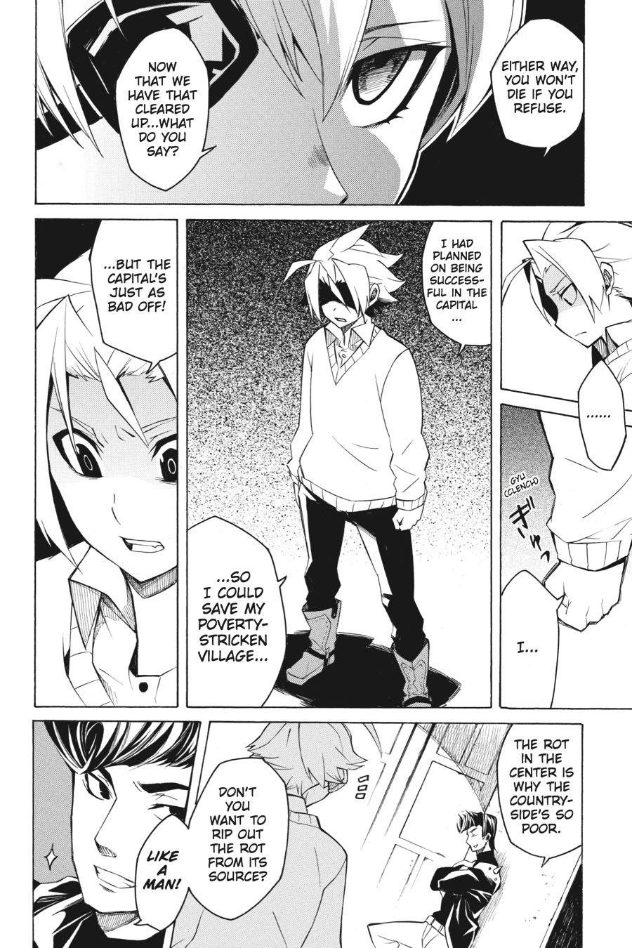 Read Akame Ga Kill! Manga Online