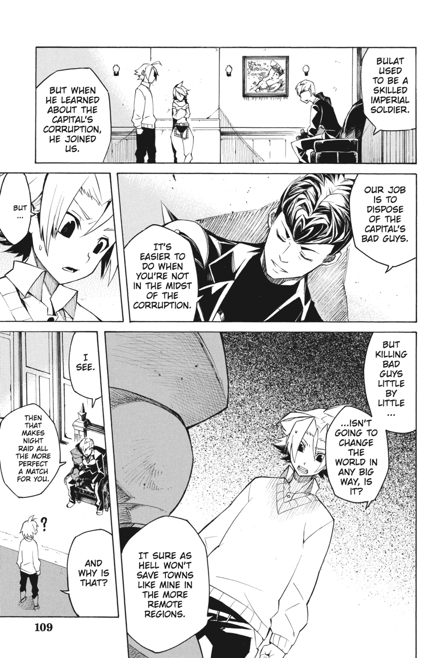 Read Akame Ga Kill! Manga Online