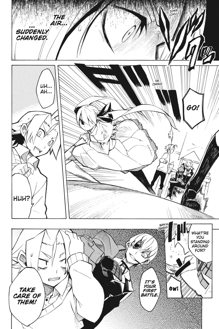 Read Akame Ga Kill! Manga Online