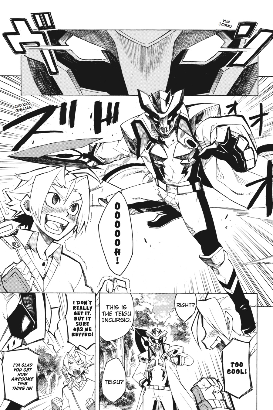 Read Akame Ga Kill! Manga Online