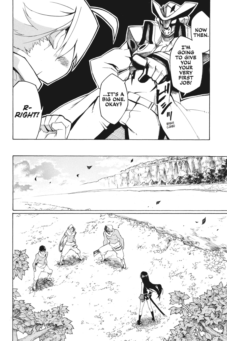 Read Akame Ga Kill! Manga Online