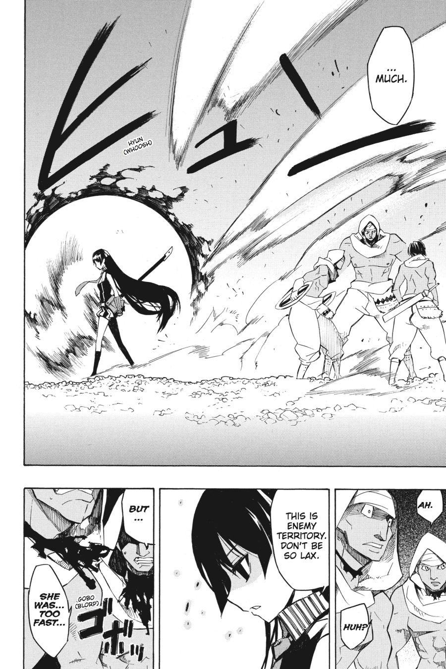Read Akame Ga Kill! Manga Online