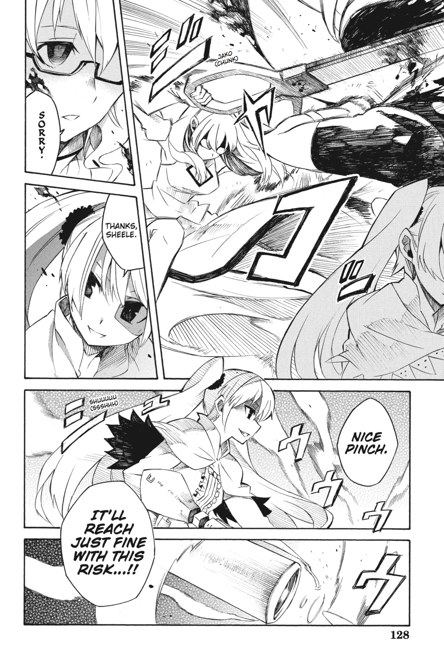 Read Akame Ga Kill! Manga Online
