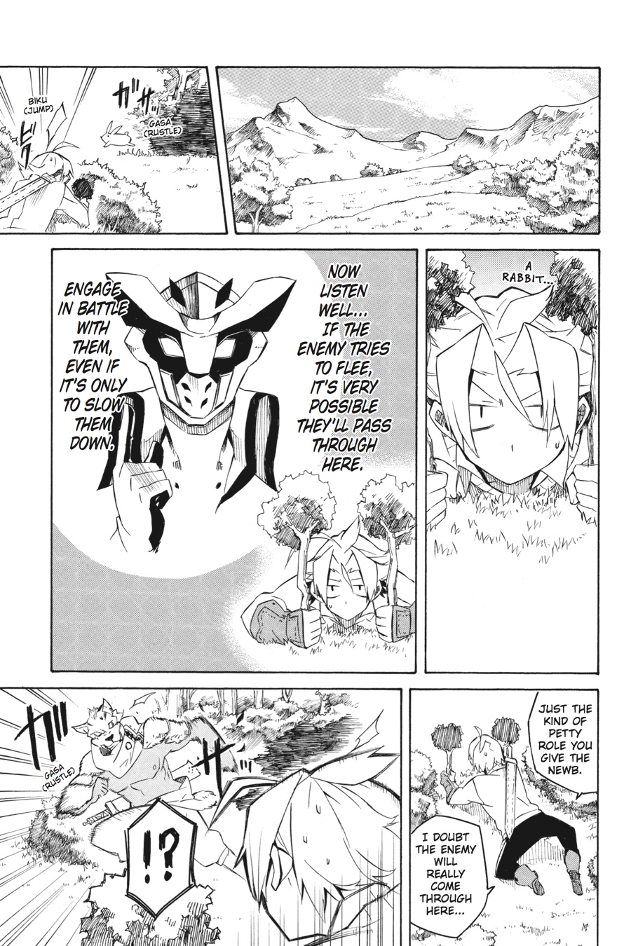 Read Akame Ga Kill! Manga Online
