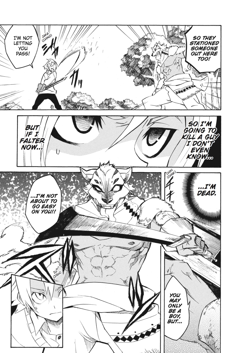 Read Akame Ga Kill! Manga Online