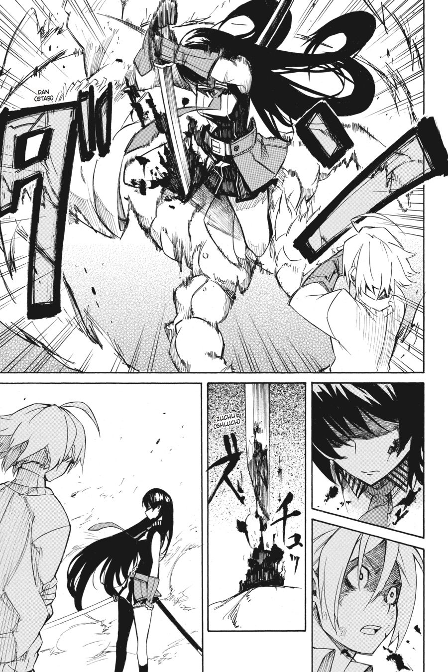 Read Akame Ga Kill! Manga Online