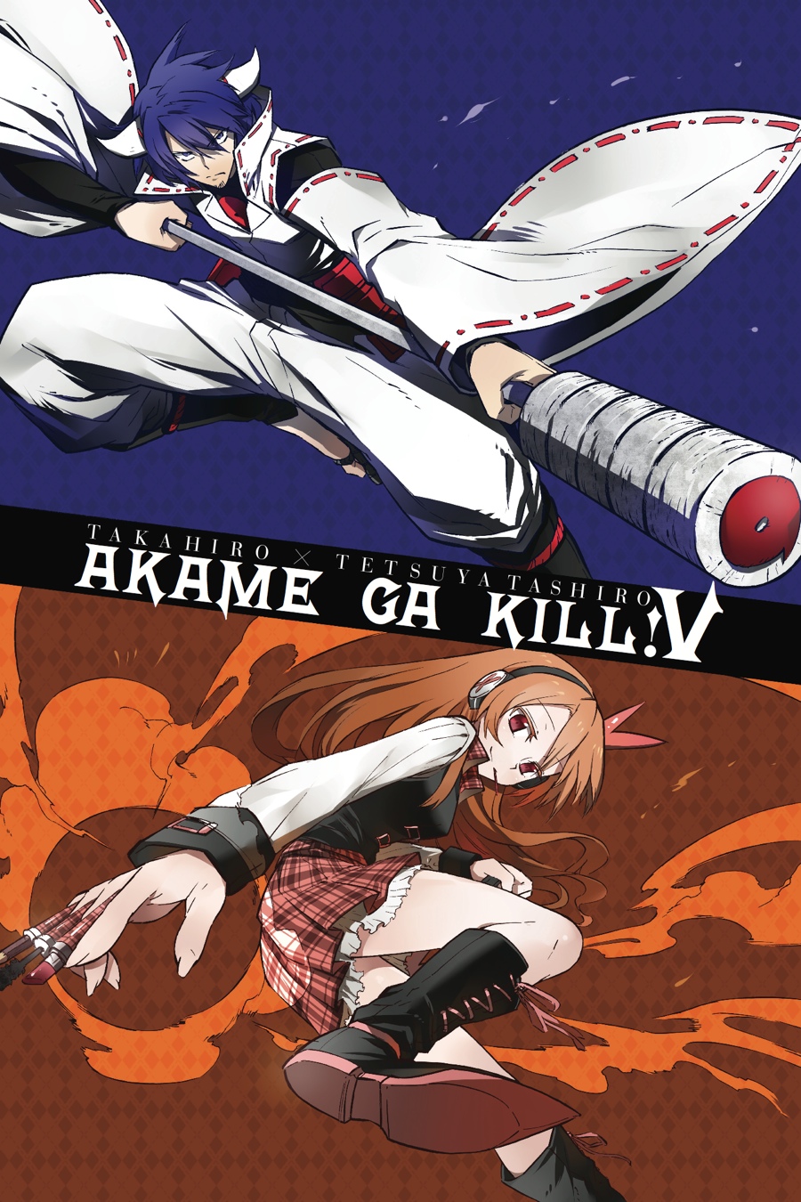 Read Akame Ga Kill! Manga Online