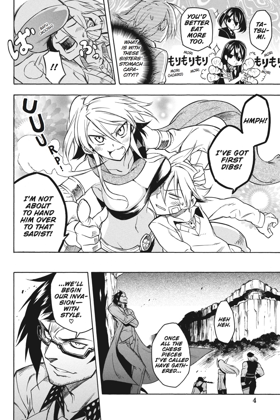 Read Akame Ga Kill! Manga Online