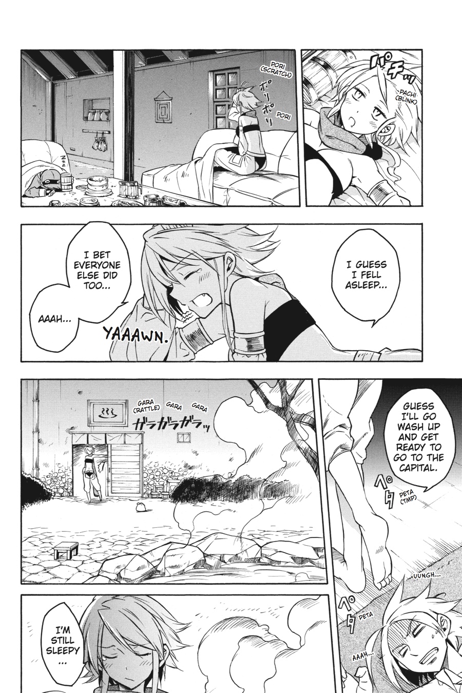 Read Akame Ga Kill! Manga Online